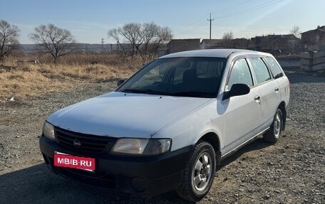 Nissan AD II, 2005 год, 210 000 рублей, 9 фотография