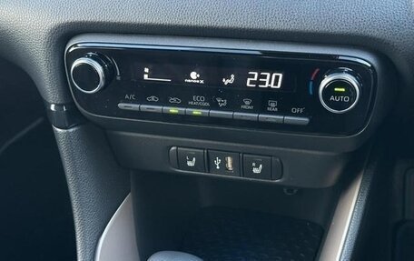 Toyota Yaris, 2021 год, 950 000 рублей, 26 фотография