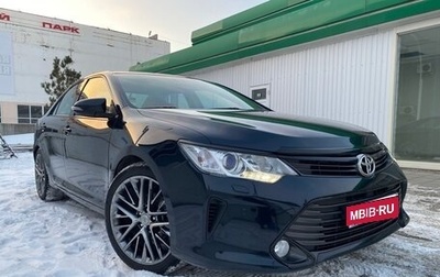 Toyota Camry, 2015 год, 2 750 000 рублей, 1 фотография