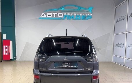 Mitsubishi Outlander III рестайлинг 3, 2008 год, 1 249 000 рублей, 4 фотография
