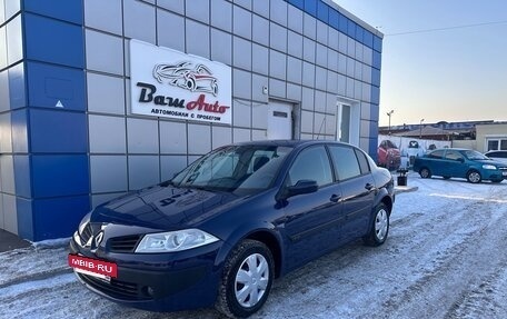 Renault Megane II, 2006 год, 397 000 рублей, 2 фотография