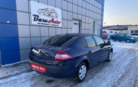 Renault Megane II, 2006 год, 397 000 рублей, 6 фотография