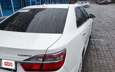 Toyota Camry, 2015 год, 2 250 000 рублей, 1 фотография