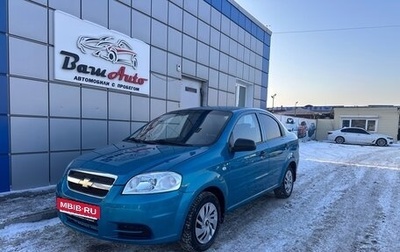 Chevrolet Aveo III, 2008 год, 425 000 рублей, 1 фотография