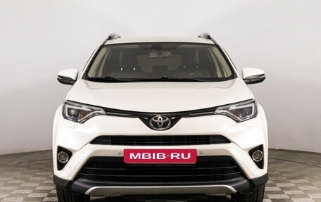 Toyota RAV4, 2017 год, 2 749 000 рублей, 2 фотография