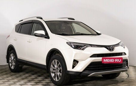 Toyota RAV4, 2017 год, 2 749 000 рублей, 3 фотография