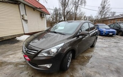 Hyundai Solaris II рестайлинг, 2014 год, 1 010 000 рублей, 1 фотография