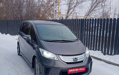 Honda Freed I, 2014 год, 1 330 000 рублей, 1 фотография