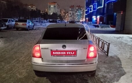 Volkswagen Passat B5+ рестайлинг, 2002 год, 570 000 рублей, 1 фотография