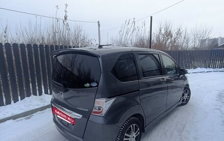 Honda Freed I, 2014 год, 1 330 000 рублей, 4 фотография