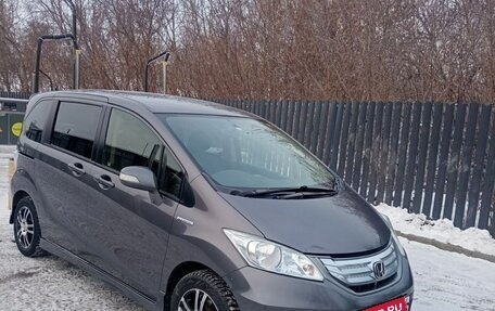 Honda Freed I, 2014 год, 1 330 000 рублей, 10 фотография