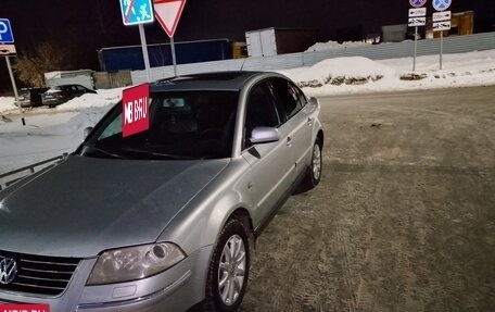 Volkswagen Passat B5+ рестайлинг, 2002 год, 570 000 рублей, 6 фотография