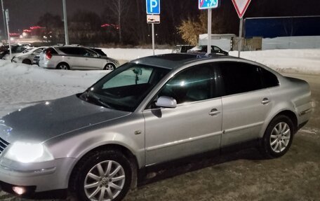 Volkswagen Passat B5+ рестайлинг, 2002 год, 570 000 рублей, 11 фотография