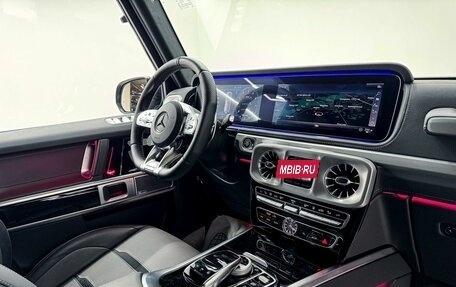 Mercedes-Benz G-Класс AMG, 2023 год, 27 900 000 рублей, 19 фотография