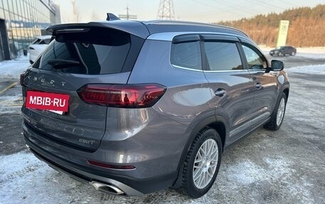 Chery Tiggo 8 Pro, 2022 год, 2 090 000 рублей, 10 фотография