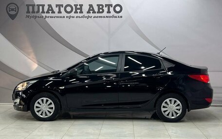 Hyundai Solaris II рестайлинг, 2015 год, 930 000 рублей, 8 фотография