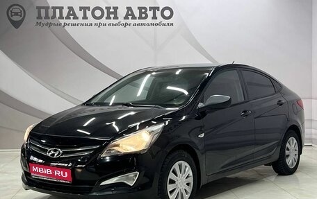 Hyundai Solaris II рестайлинг, 2015 год, 930 000 рублей, 1 фотография