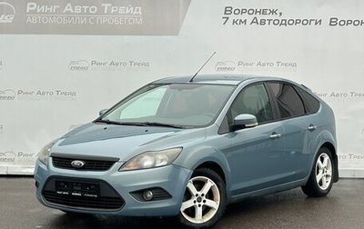 Ford Focus II рестайлинг, 2010 год, 666 000 рублей, 1 фотография