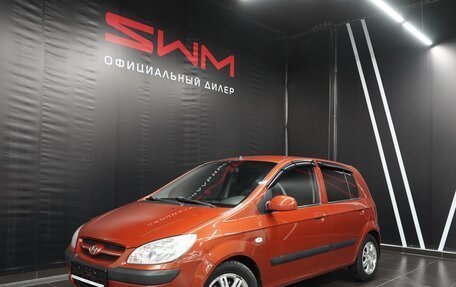 Hyundai Getz I рестайлинг, 2007 год, 724 100 рублей, 1 фотография