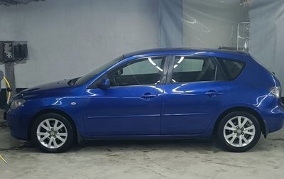 Mazda 3, 2007 год, 660 000 рублей, 1 фотография