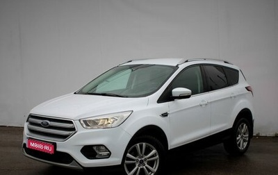 Ford Kuga III, 2018 год, 1 685 000 рублей, 1 фотография