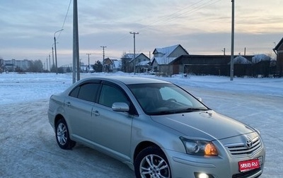 Toyota Avensis III рестайлинг, 2006 год, 950 000 рублей, 1 фотография