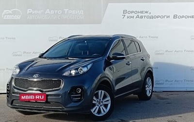 KIA Sportage IV рестайлинг, 2017 год, 2 000 000 рублей, 1 фотография