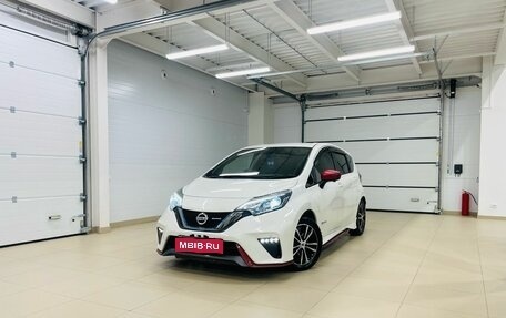 Nissan Note II рестайлинг, 2018 год, 1 599 000 рублей, 1 фотография