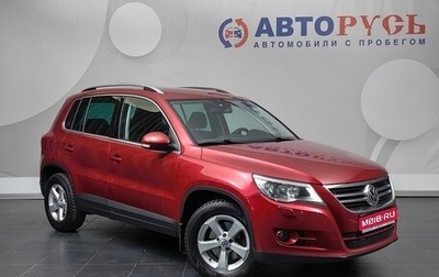 Volkswagen Tiguan I, 2011 год, 1 070 000 рублей, 1 фотография