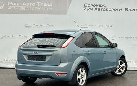 Ford Focus II рестайлинг, 2010 год, 666 000 рублей, 2 фотография