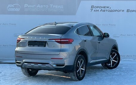 Haval F7x I, 2021 год, 1 865 000 рублей, 2 фотография