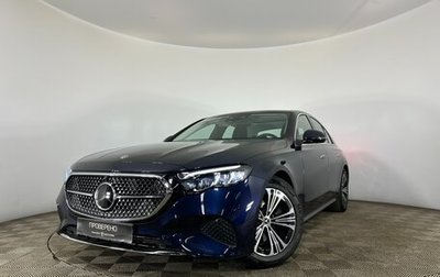 Mercedes-Benz E-Класс, 2024 год, 10 800 000 рублей, 1 фотография