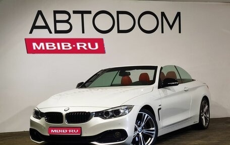 BMW 4 серия, 2014 год, 3 490 000 рублей, 1 фотография