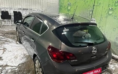 Opel Astra J, 2013 год, 900 000 рублей, 1 фотография