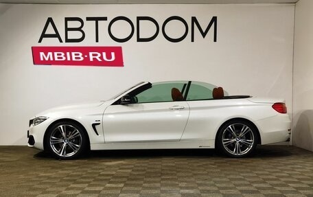 BMW 4 серия, 2014 год, 3 490 000 рублей, 5 фотография