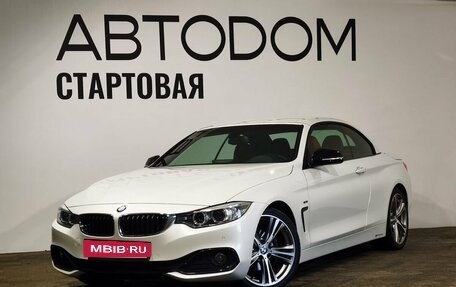 BMW 4 серия, 2014 год, 3 490 000 рублей, 15 фотография