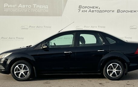 Ford Focus II рестайлинг, 2008 год, 645 000 рублей, 5 фотография