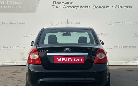 Ford Focus II рестайлинг, 2008 год, 645 000 рублей, 4 фотография