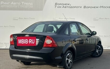 Ford Focus II рестайлинг, 2008 год, 645 000 рублей, 3 фотография