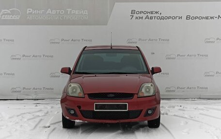 Ford Fiesta, 2006 год, 315 000 рублей, 2 фотография