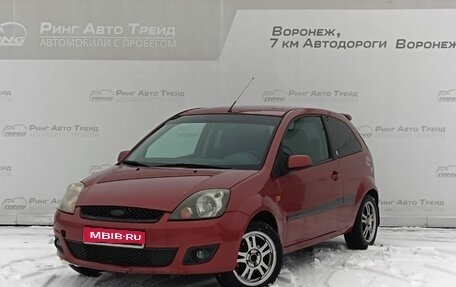 Ford Fiesta, 2006 год, 315 000 рублей, 1 фотография