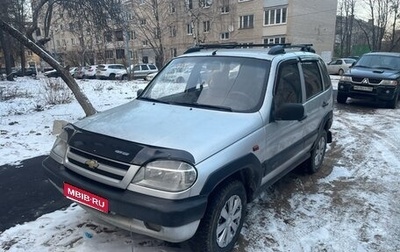 Chevrolet Niva I рестайлинг, 2004 год, 260 000 рублей, 1 фотография