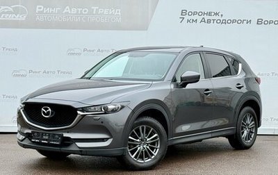 Mazda CX-5 II, 2020 год, 2 850 000 рублей, 1 фотография