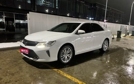 Toyota Camry, 2016 год, 2 150 000 рублей, 1 фотография