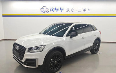 Audi Q2 I, 2021 год, 1 900 000 рублей, 1 фотография