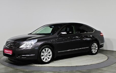 Nissan Teana, 2008 год, 997 000 рублей, 1 фотография