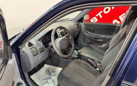 Hyundai Accent II, 2007 год, 625 000 рублей, 10 фотография