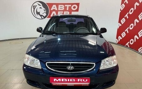 Hyundai Accent II, 2007 год, 625 000 рублей, 3 фотография