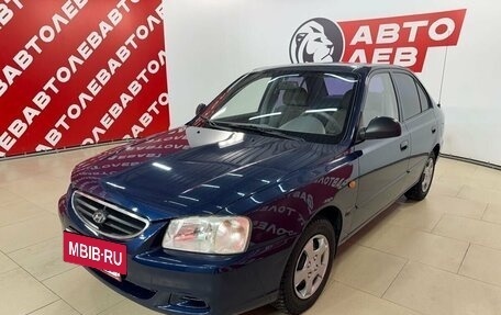 Hyundai Accent II, 2007 год, 625 000 рублей, 2 фотография