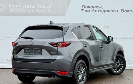 Mazda CX-5 II, 2020 год, 2 850 000 рублей, 2 фотография